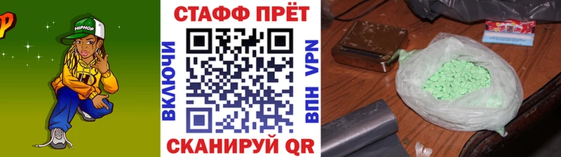 Где можно купить наркотики Выборг Гашиш Cocaine Меф