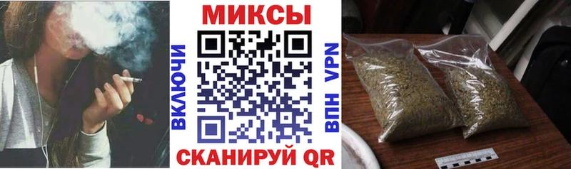 Бутират BDO  продажа наркотиков  Выборг 