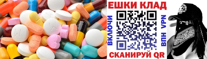 hydra   где можно купить наркотик  Выборг  ЭКСТАЗИ 300 mg 
