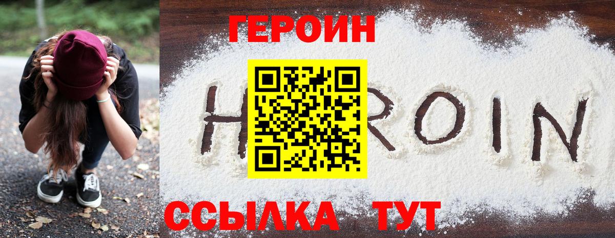 Каннабис  Выборг  Вход с VPN  COCAIN  Меф   ГАШИШ 