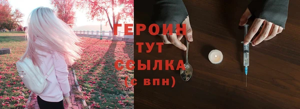 не бодяженный Покачи