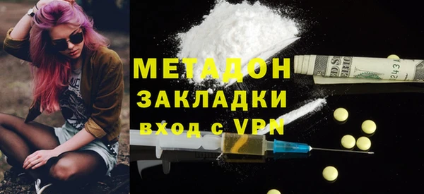 не бодяженный Покачи