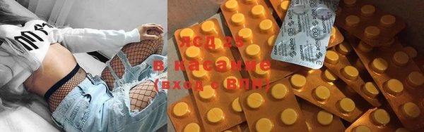 не бодяженный Покачи