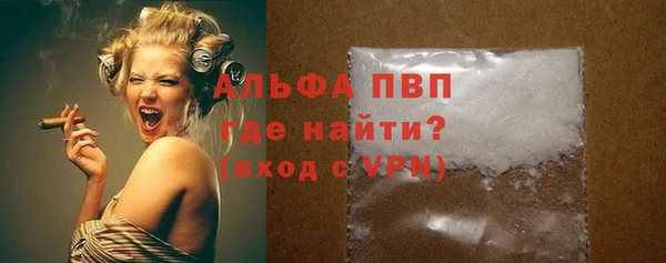 mdma Дмитровск