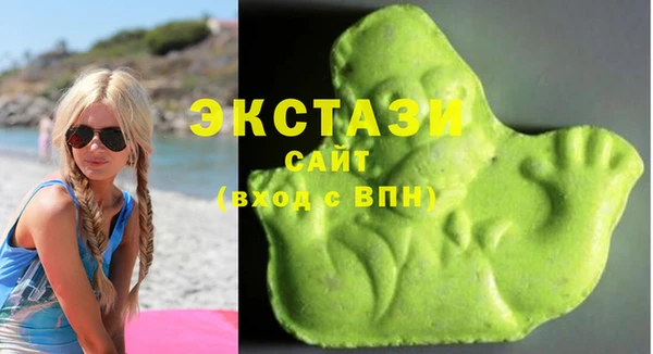 не бодяженный Покачи