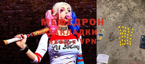 MDMA Premium VHQ Дмитриев