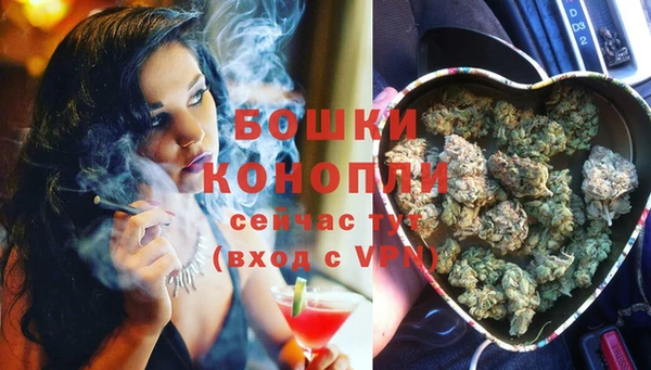 гашишное масло Покров