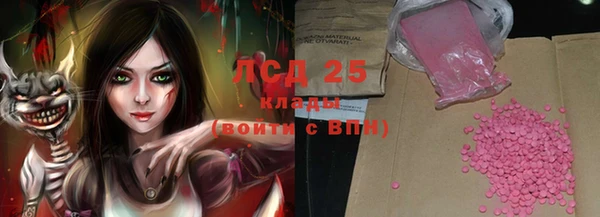 не бодяженный Покачи