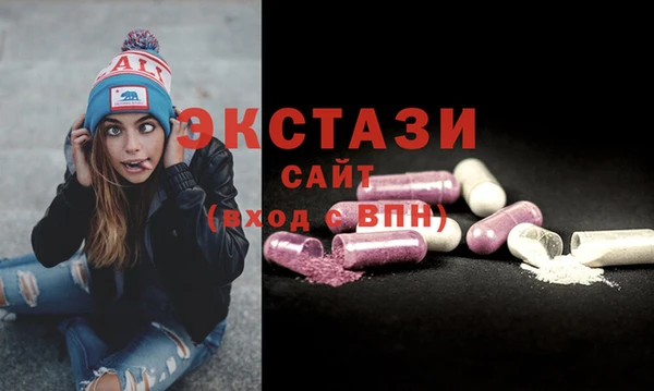 spice Покровск
