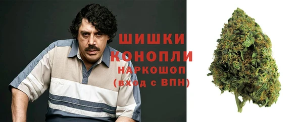 гашишное масло Покров