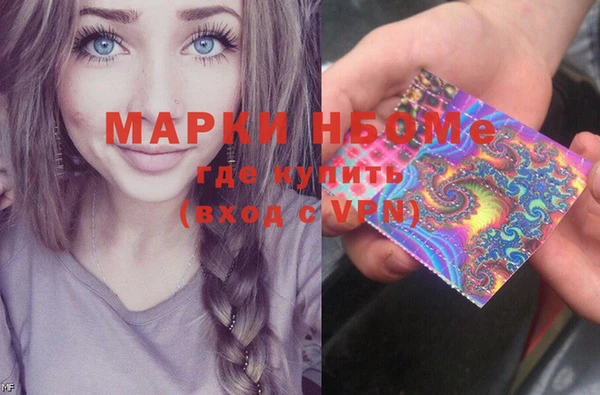 не бодяженный Покачи