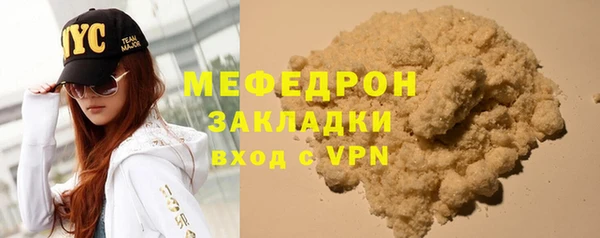 mdma Дмитровск