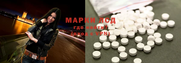 не бодяженный Покачи