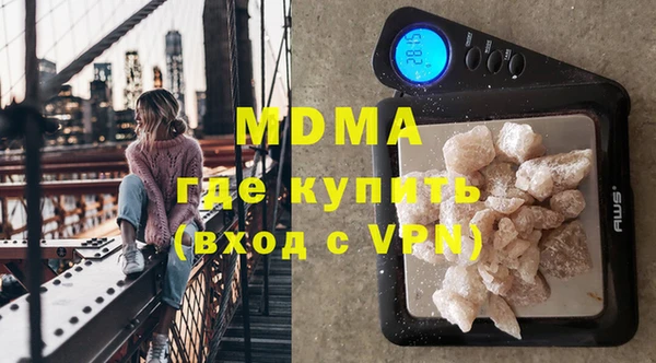 не бодяженный Покачи