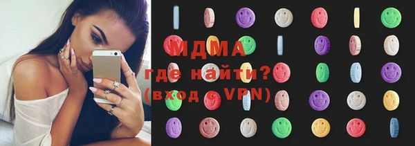 гашишное масло Покров