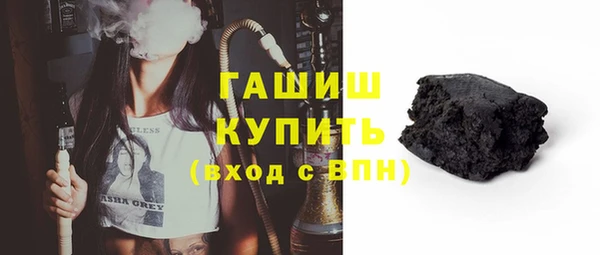spice Покровск