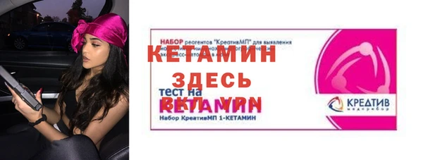 не бодяженный Покачи