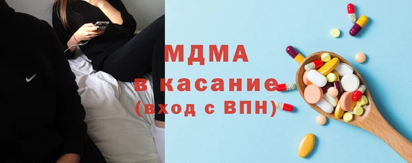 spice Покровск