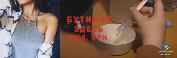 MDMA Premium VHQ Дмитриев