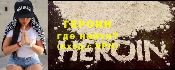 гашишное масло Покров