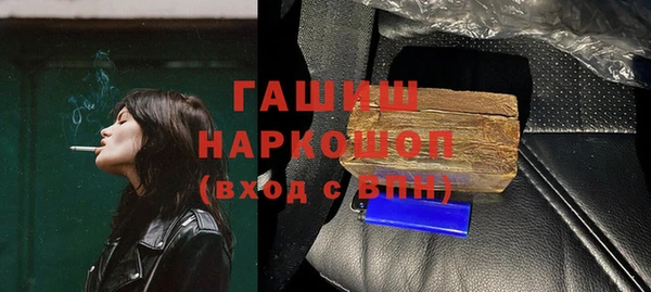 не бодяженный Покачи