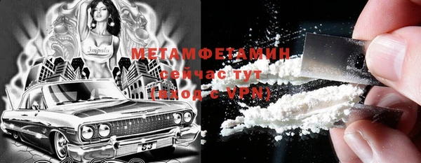 гашишное масло Покров