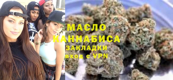 MDMA Premium VHQ Дмитриев