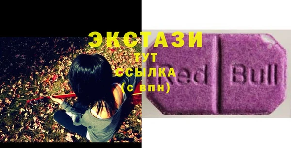гашишное масло Покров