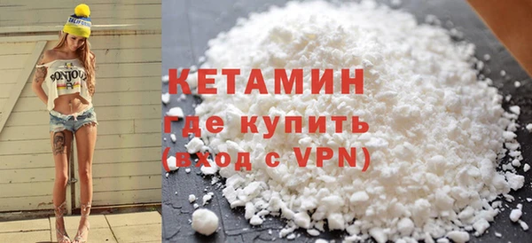spice Покровск