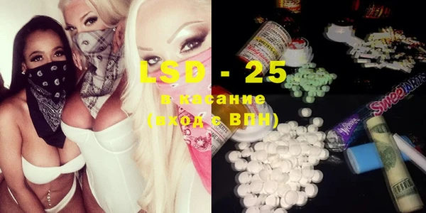 spice Покровск