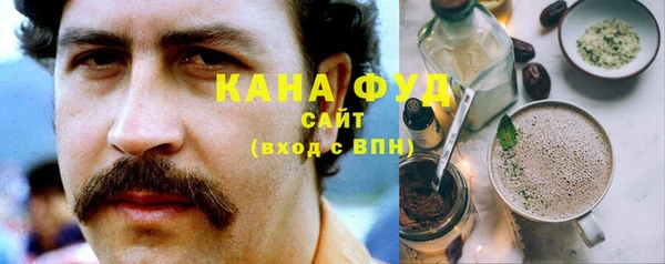 spice Покровск