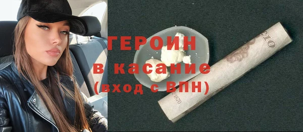 не бодяженный Покачи