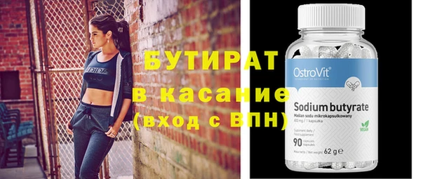 не бодяженный Покачи