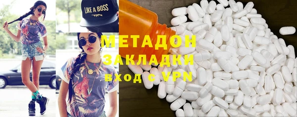 не бодяженный Покачи