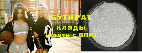 не бодяженный Покачи