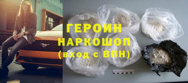 MDMA Premium VHQ Дмитриев