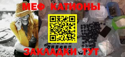 сатива Берёзовский