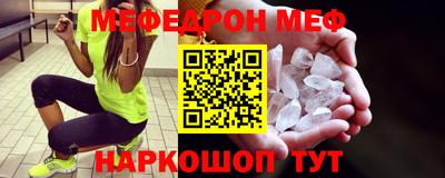 героин Бийск