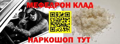 кокс Берёзовский