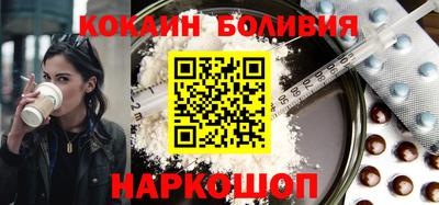 кокс Берёзовский