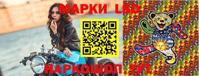 кокс Берёзовский