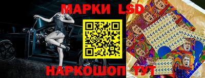 кокс Берёзовский