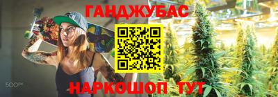 сатива Берёзовский