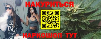 кокс Берёзовский