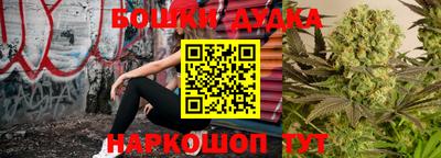 гидропоника Беслан