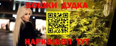 кокаин Волжский