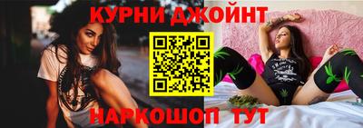 сатива Берёзовский