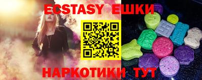 кокс Берёзовский