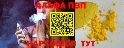 кокс Берёзовский