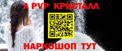 кокс Берёзовский